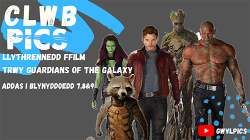 GUARDIANS OF THE GALAXY