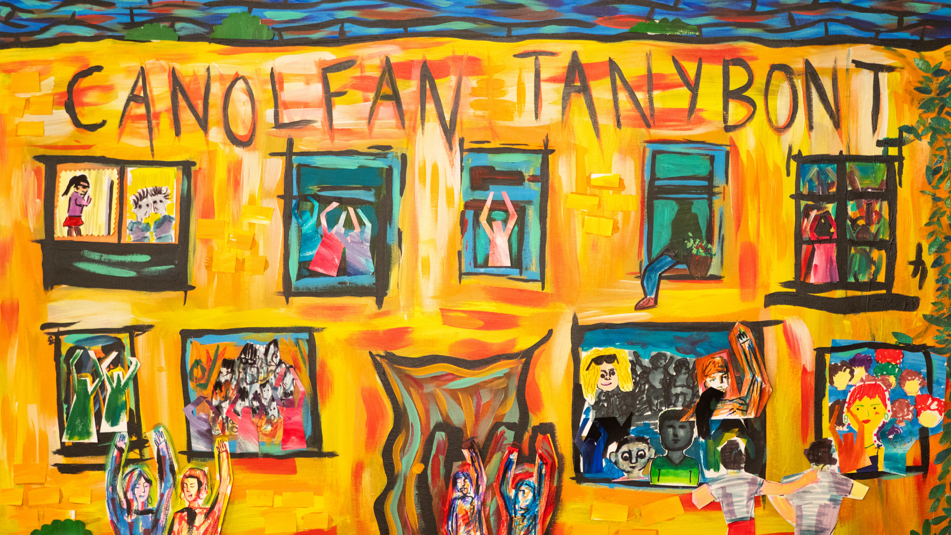 The Building - Ffion Pritchard